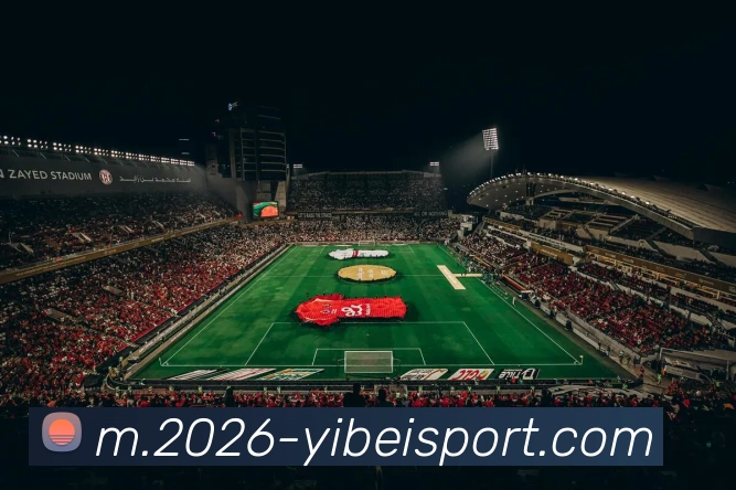 App Interface Preview